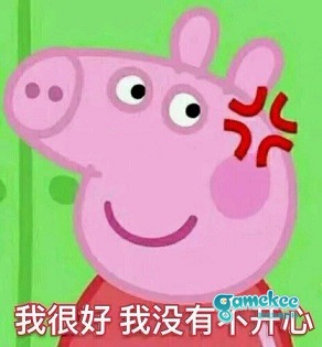 快通关掉线 我tm裂开