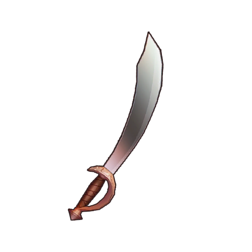 埃尔雷姆之剑