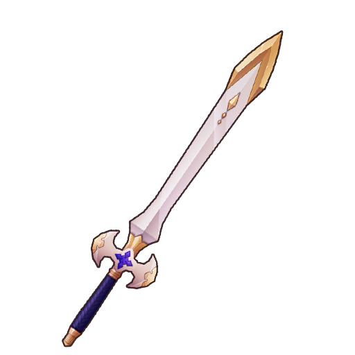 奥露修斯之剑