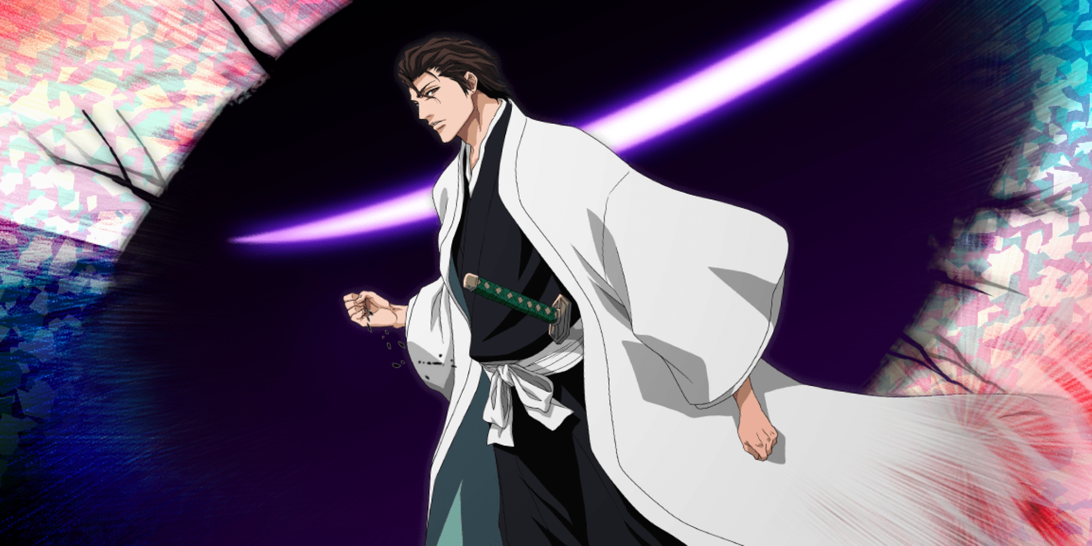 蓝染惣右介