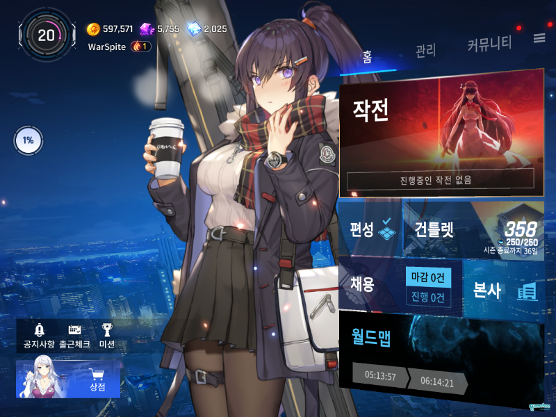 EP.1(困难)22-4 一个性价比不是最优,但确是比较省心的图