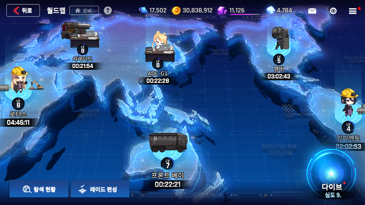 韩国最好玩的二次元RTS《Counter Side》萌新安利贴