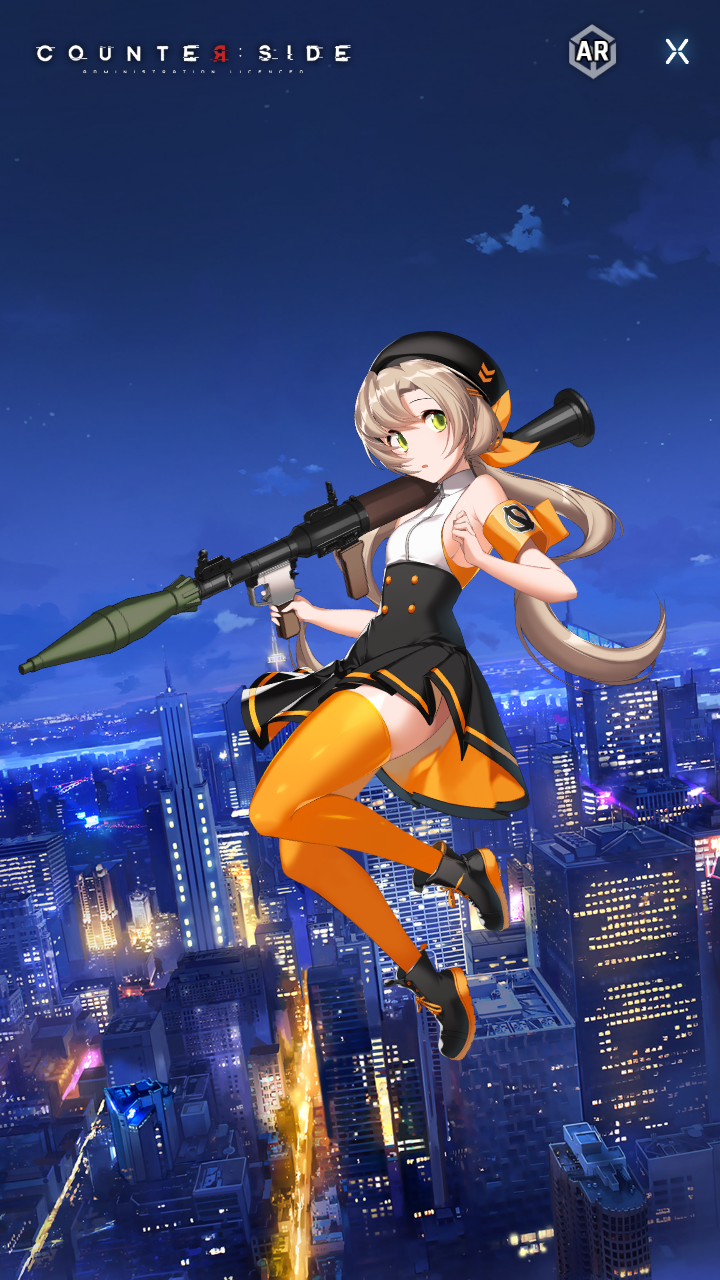 玛雅076