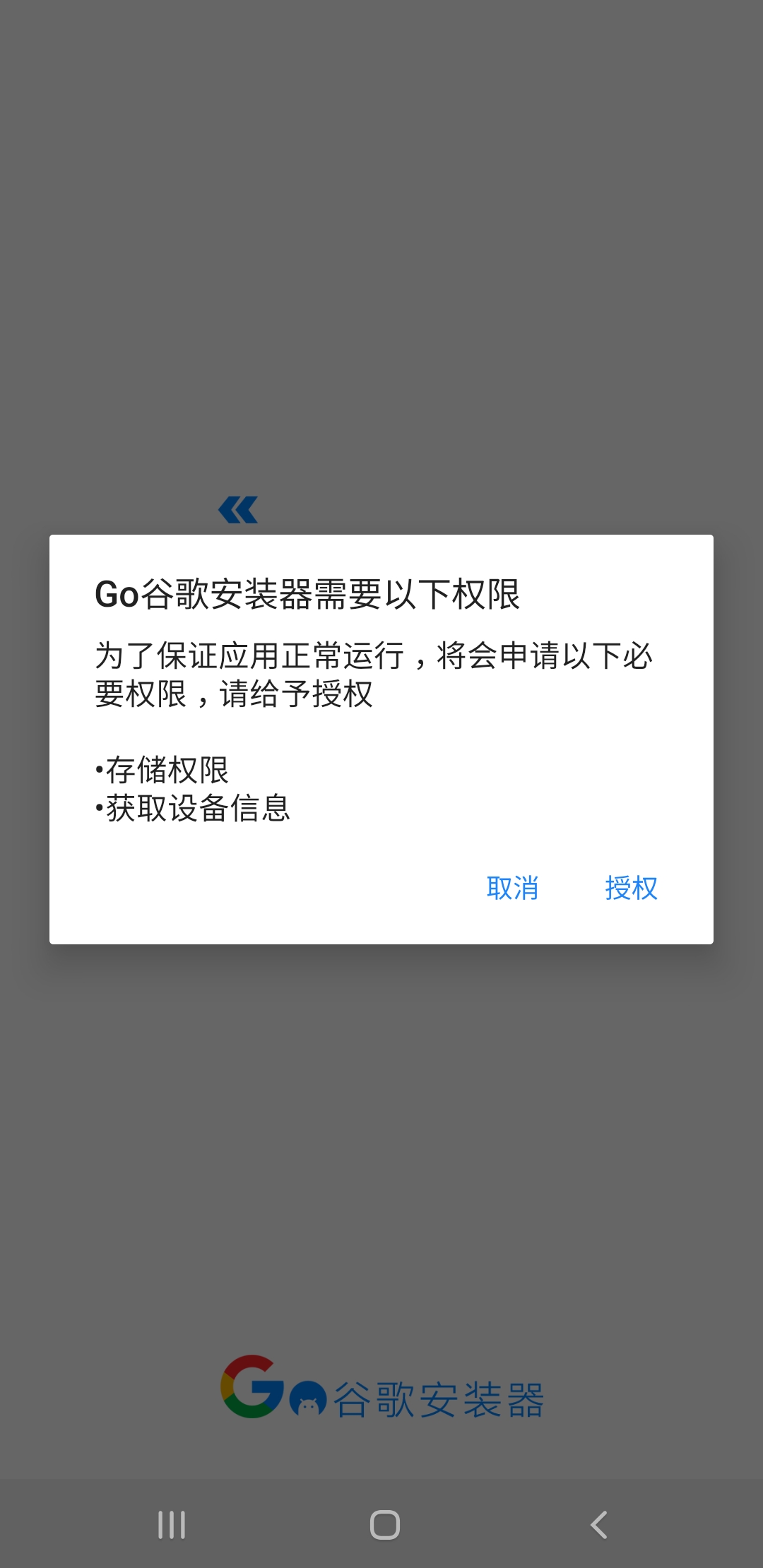 教萌新如何入坑指南