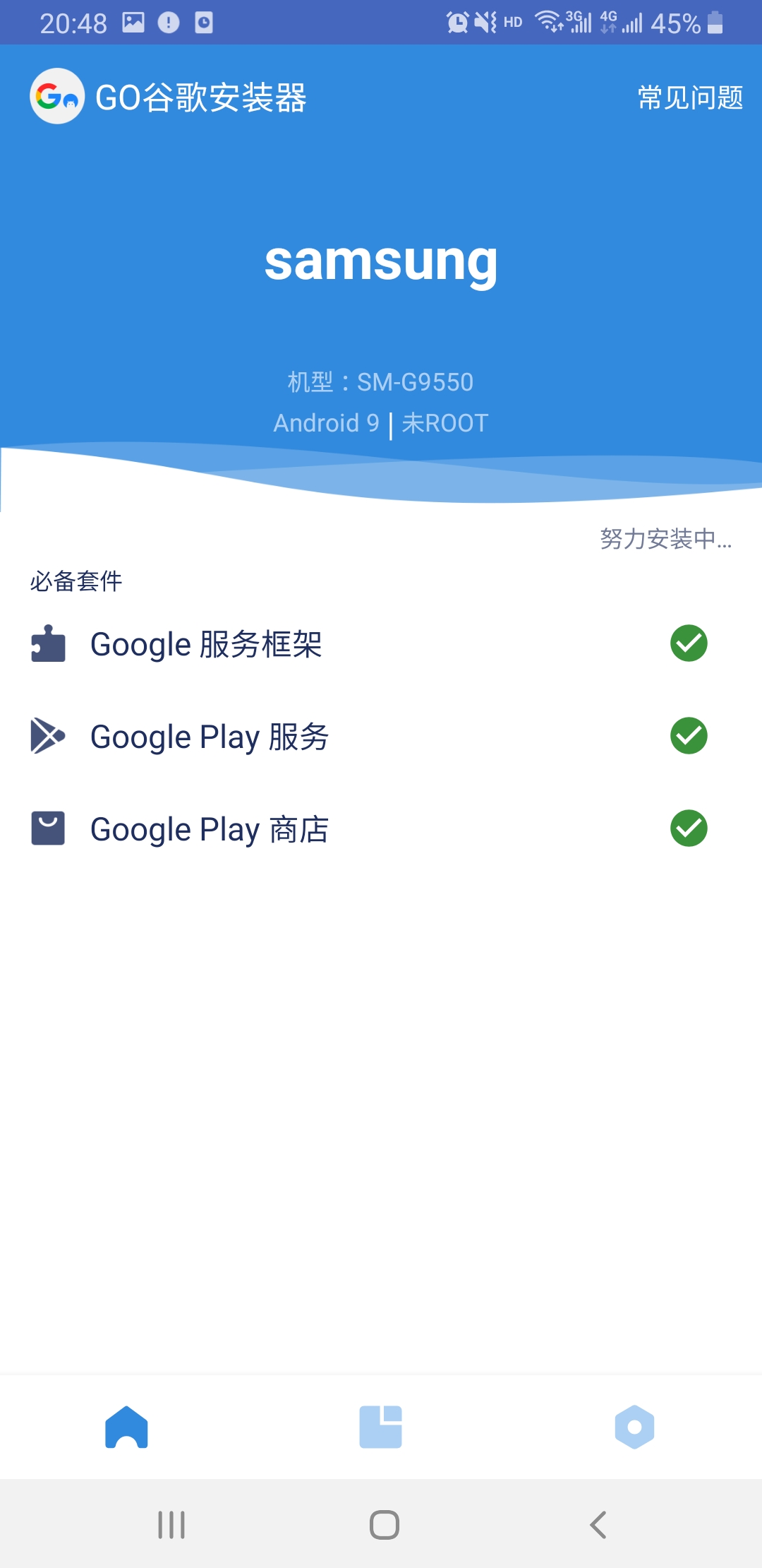 教萌新如何入坑指南