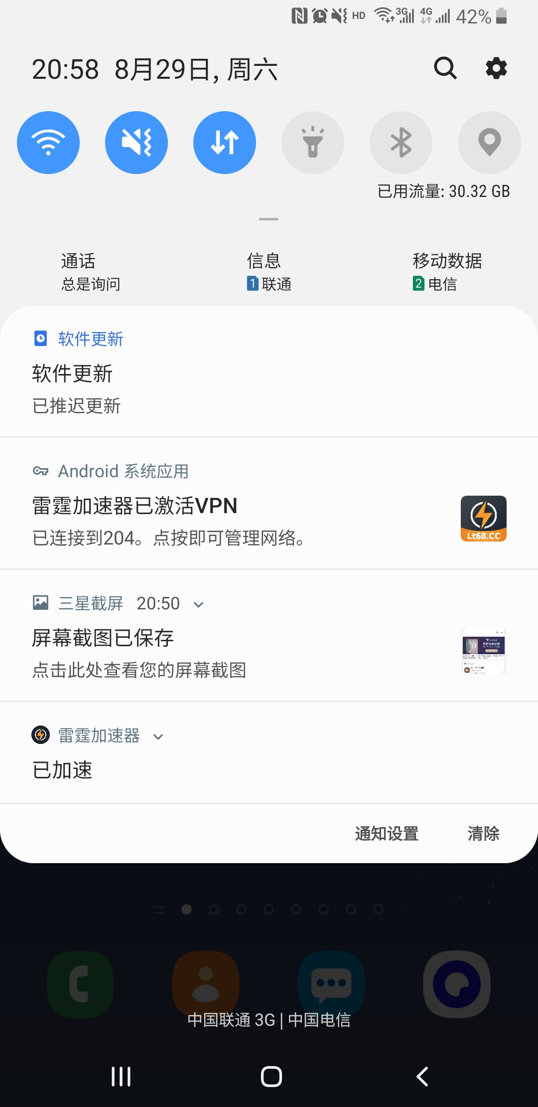 教萌新如何入坑指南