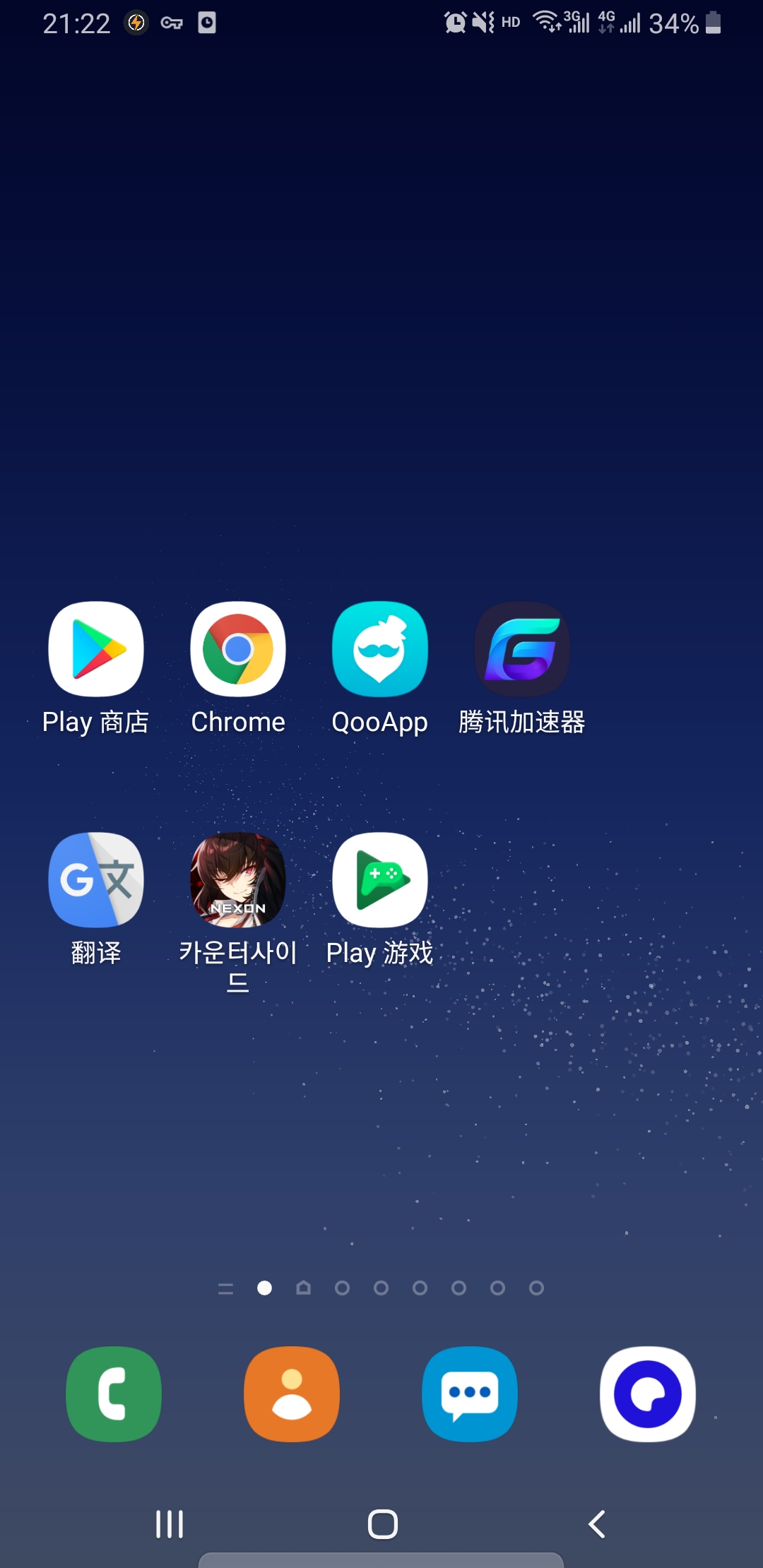 教萌新如何入坑指南