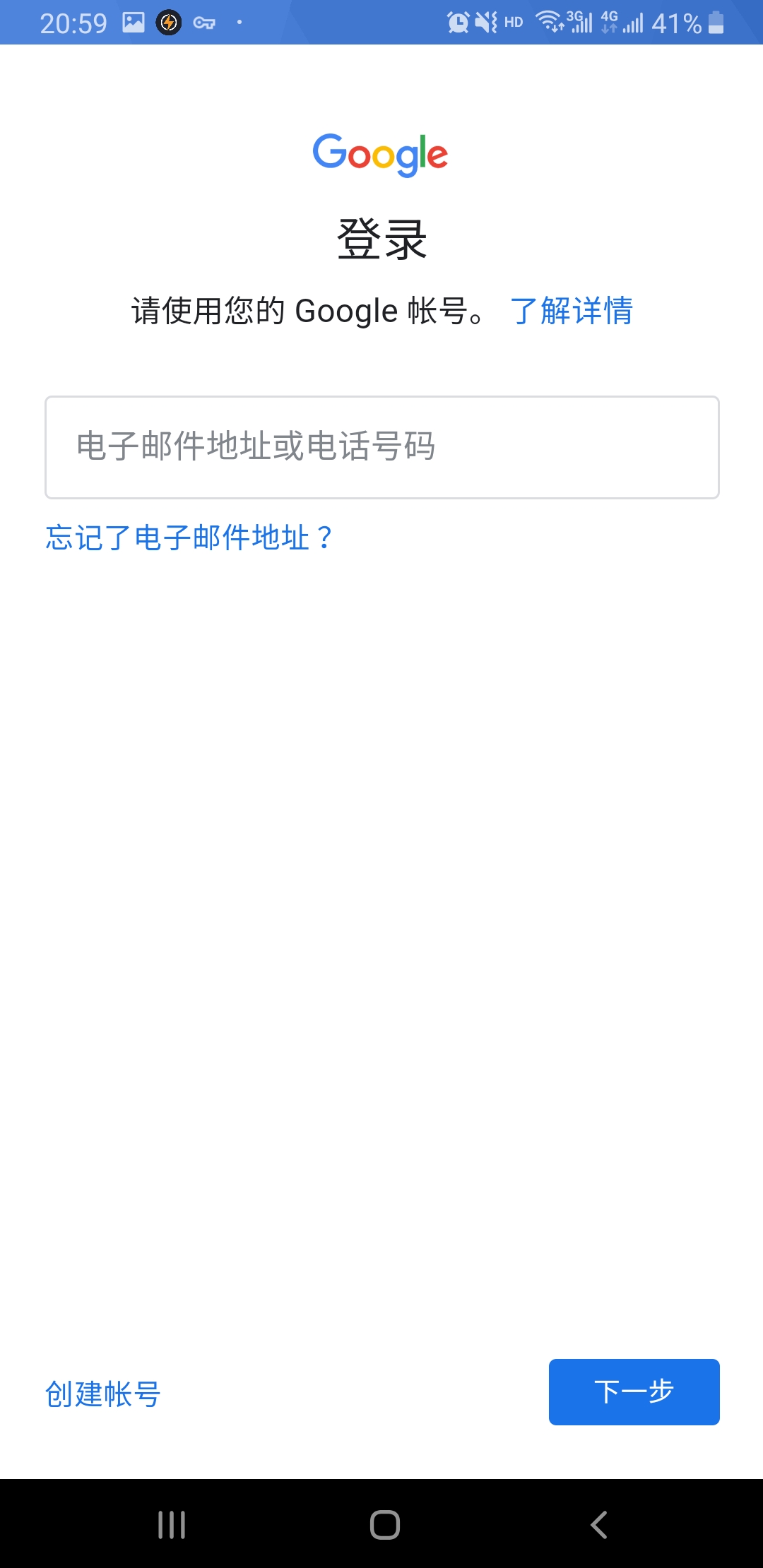 教萌新如何入坑指南