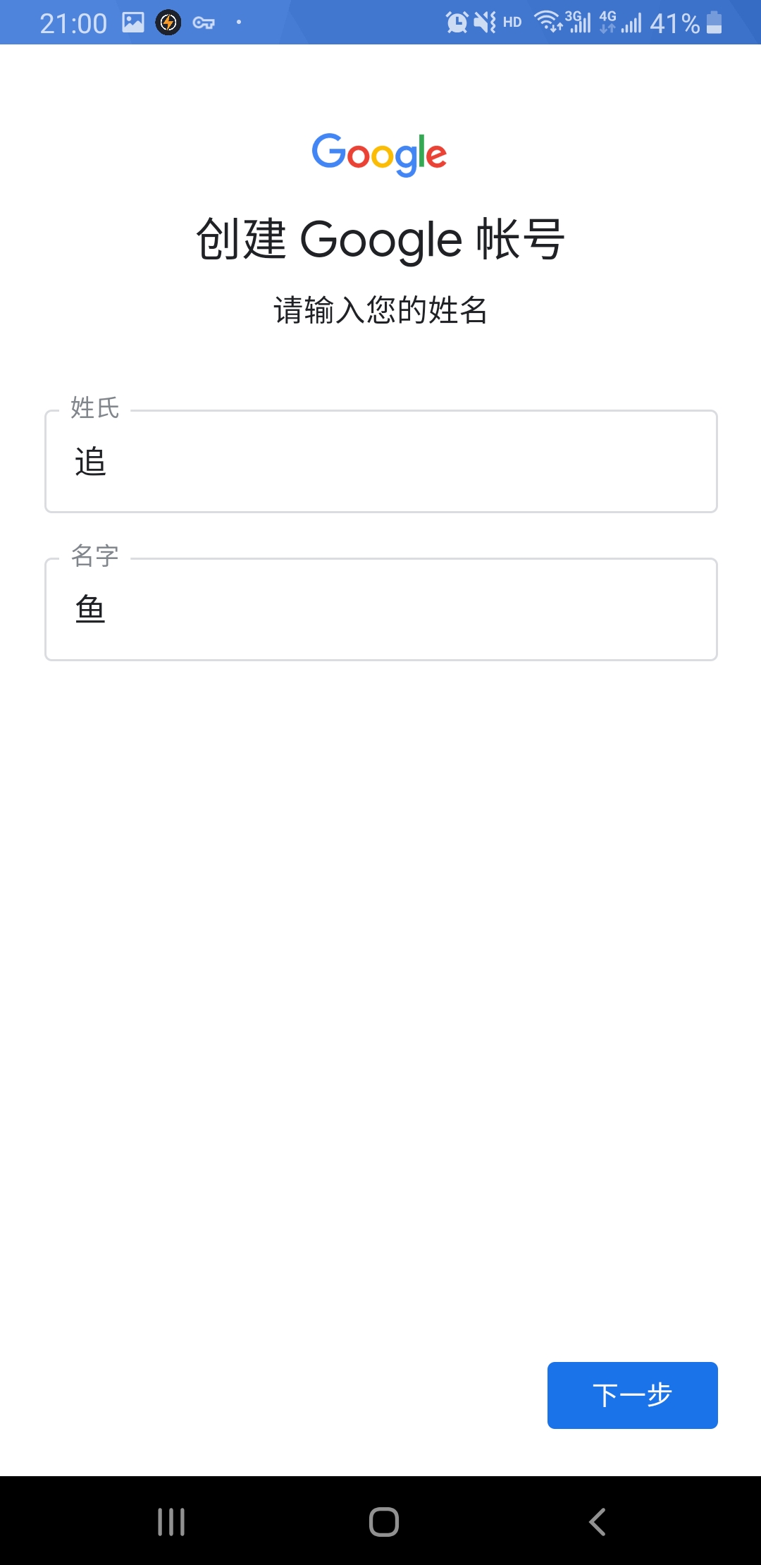 教萌新如何入坑指南