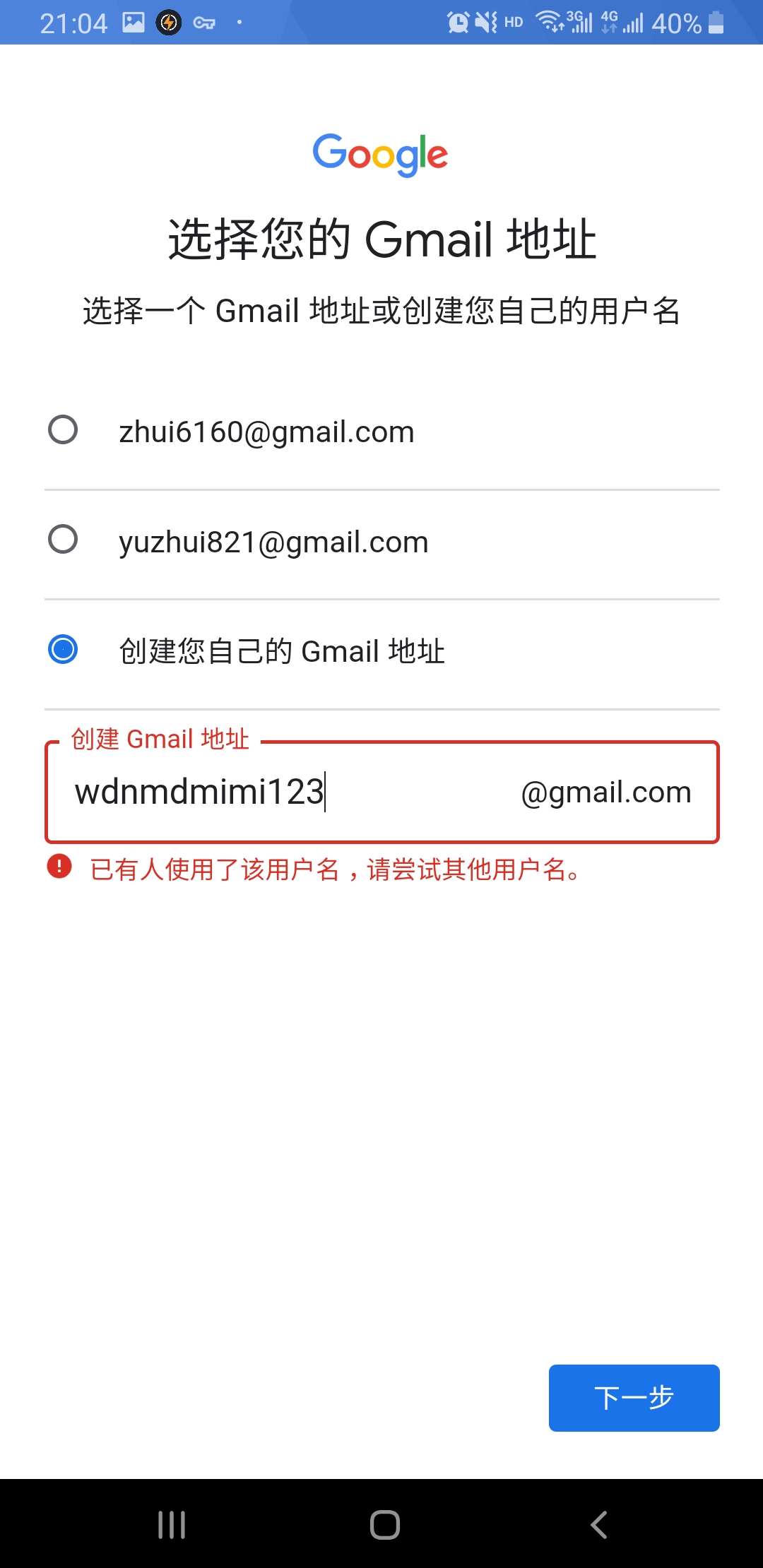 教萌新如何入坑指南