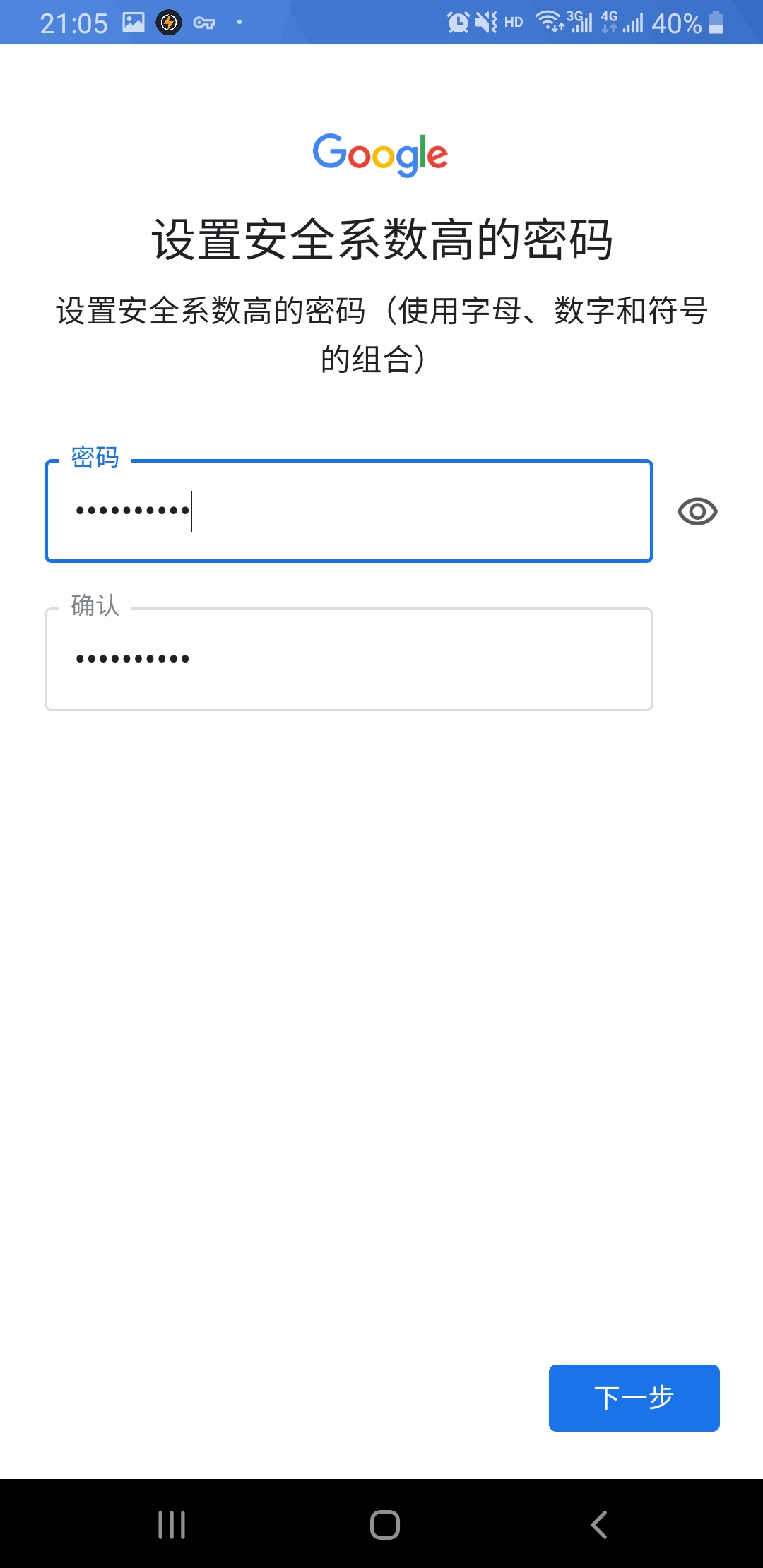 教萌新如何入坑指南