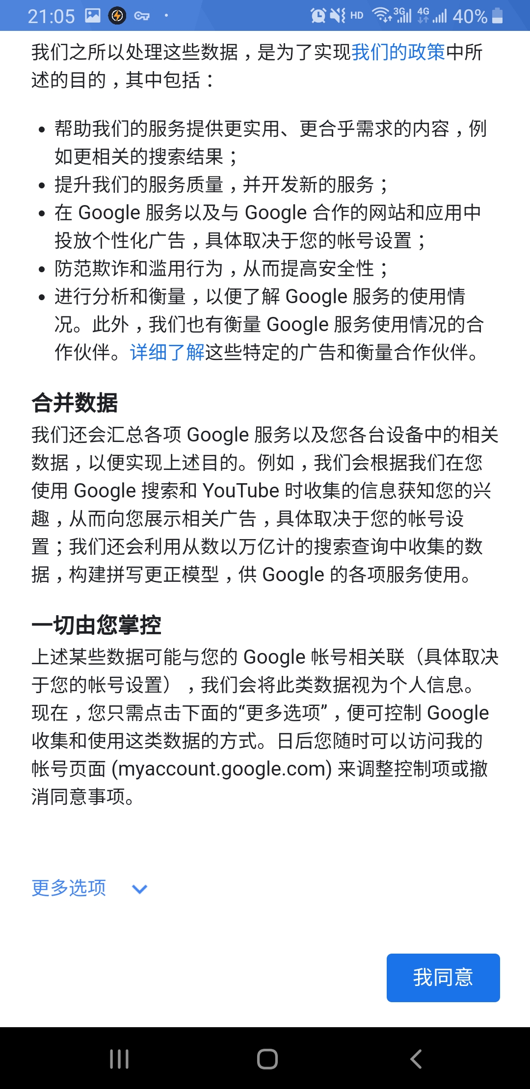 教萌新如何入坑指南