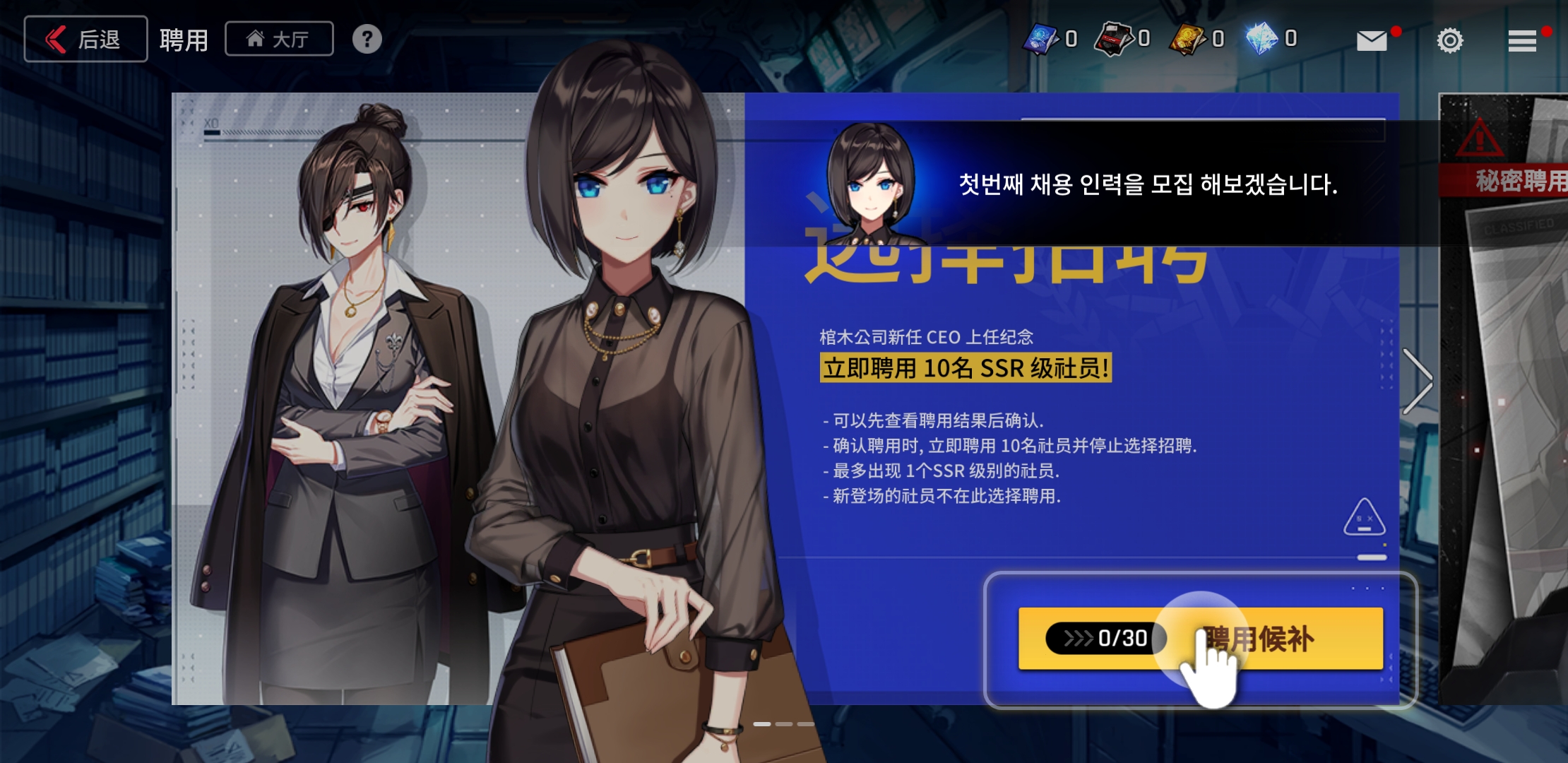教萌新如何入坑指南