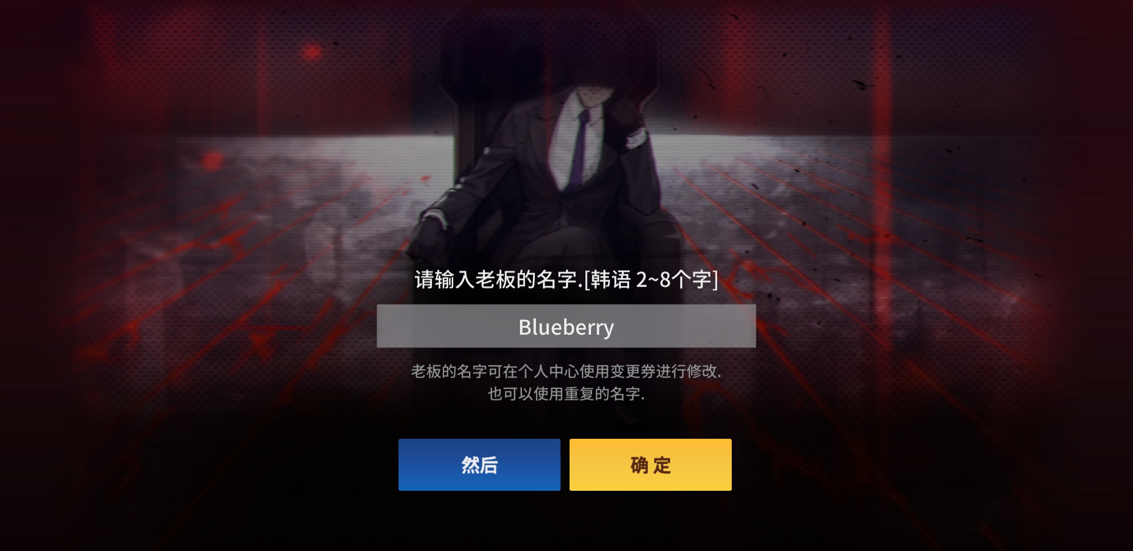 教萌新如何入坑指南