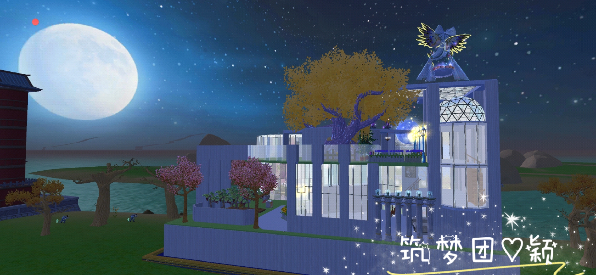 12级家园建筑——满天星