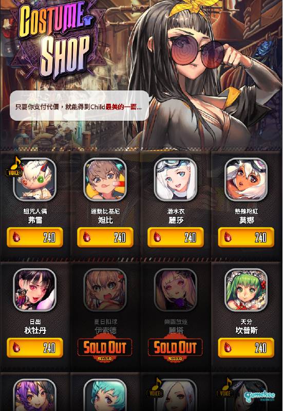 国际服-新手入门(傻瓜式)简介