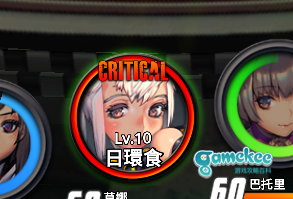 国际服-新手入门(傻瓜式)简介