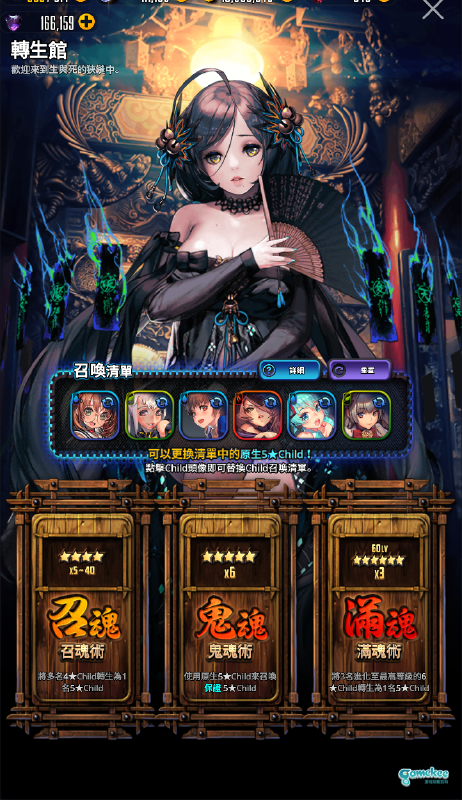 国际服-新手入门(傻瓜式)简介