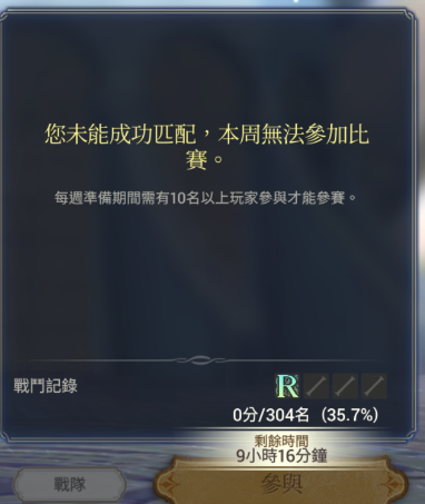 华语乐坛