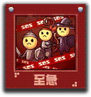 7月29日解包