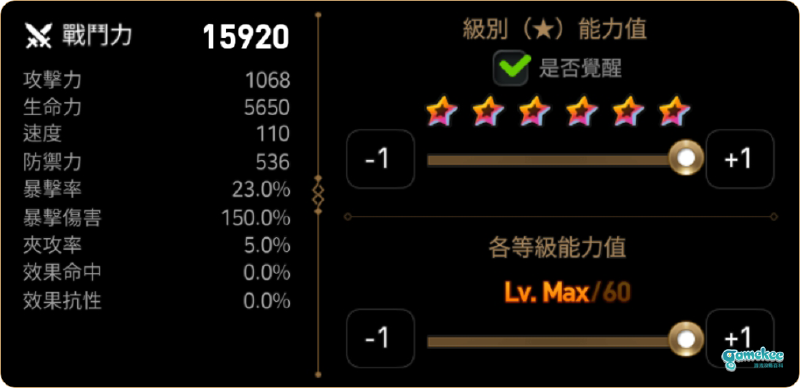 尤贝乌斯