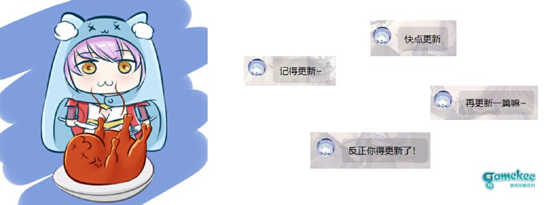 光泰温