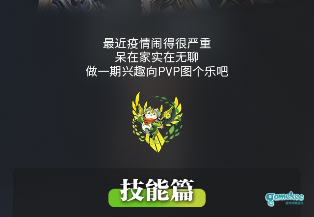 查尔斯老爷子PVP兴趣向,你敢打我我就揍你,你不打我我还揍你。