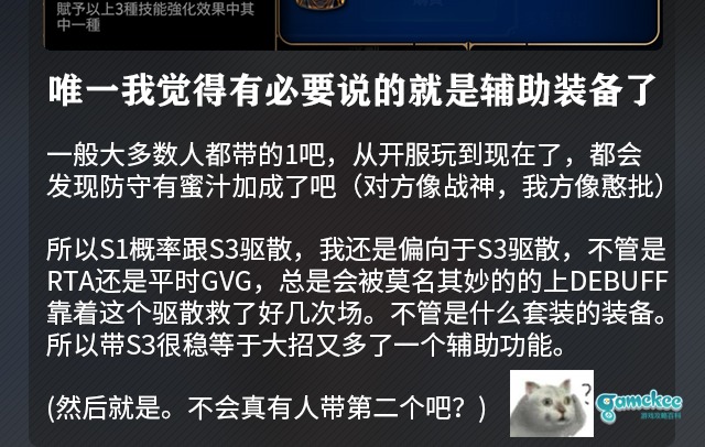 查尔斯老爷子PVP兴趣向,你敢打我我就揍你,你不打我我还揍你。