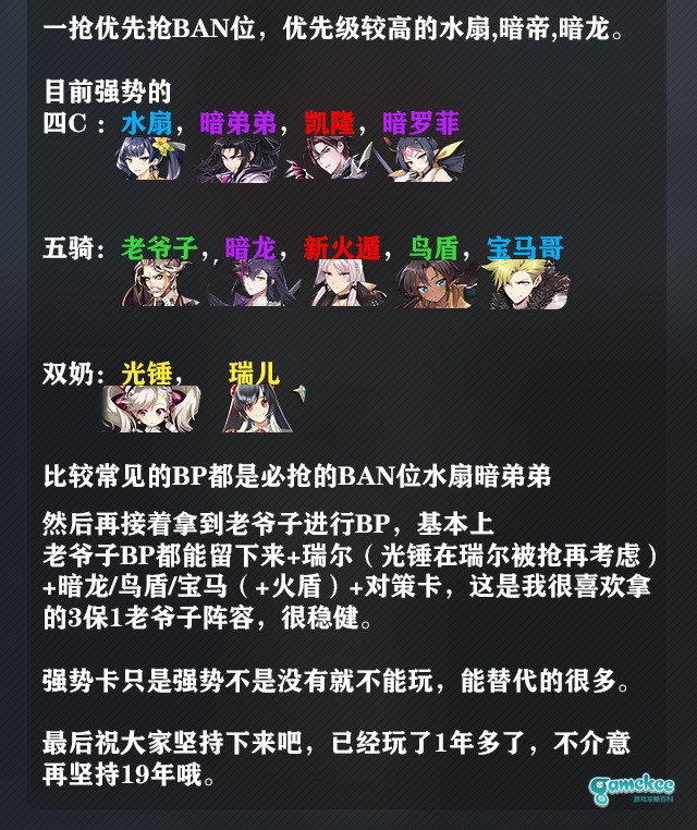查尔斯老爷子PVP兴趣向,你敢打我我就揍你,你不打我我还揍你。