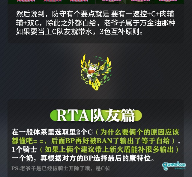 查尔斯老爷子PVP兴趣向,你敢打我我就揍你,你不打我我还揍你。