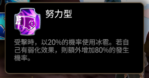 新深渊91-100攻略思路,附实录视频(安利木偶拉体系,暗枪视角)