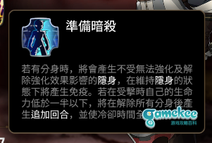 新深渊91-100攻略思路,附实录视频(安利木偶拉体系,暗枪视角)