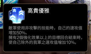 新深渊91-100攻略思路,附实录视频(安利木偶拉体系,暗枪视角)