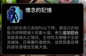 新深渊91-100攻略思路,附实录视频(安利木偶拉体系,暗枪视角)