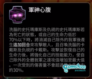 新深渊91-100攻略思路,附实录视频(安利木偶拉体系,暗枪视角)