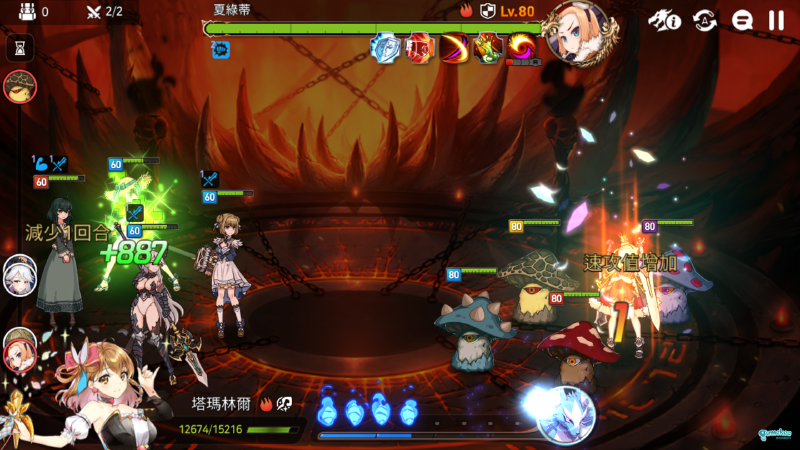 深渊91层详解