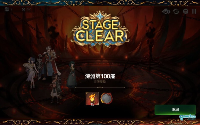 没有木偶暗法的低练度深渊97-100层攻略,非洲贫穷落泪