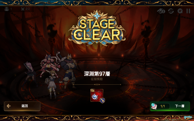 没有木偶暗法的低练度深渊97-100层攻略,非洲贫穷落泪