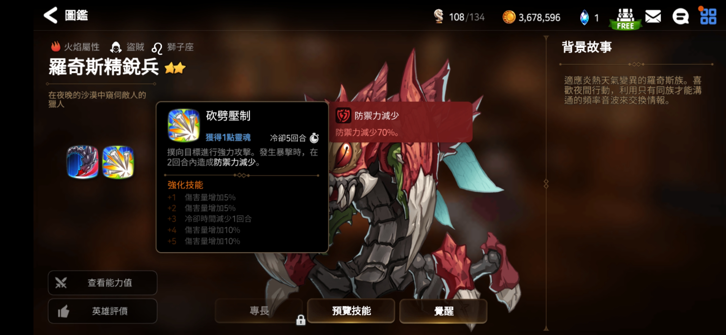 二星狗粮挑选方法