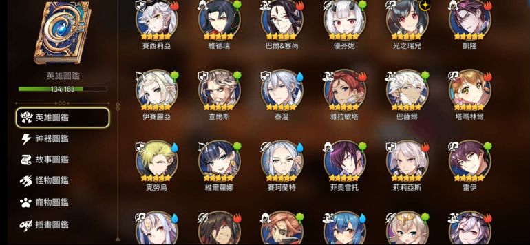 有国际服的团收人吗 下面附上box