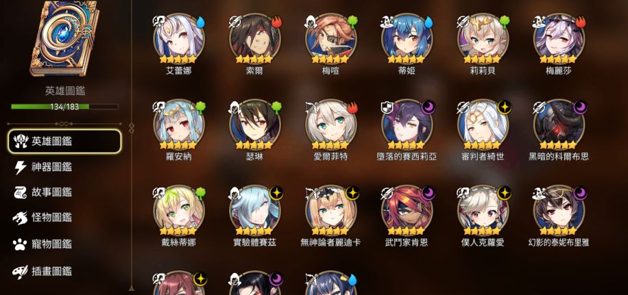 有国际服的团收人吗 下面附上box