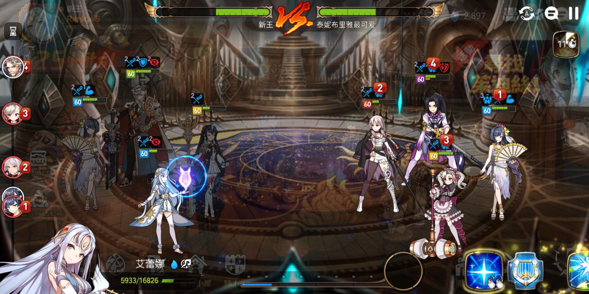 【词条更新】查尔斯
