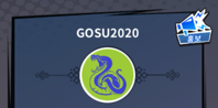 GOSU2020