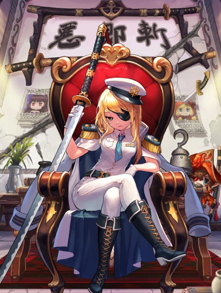 玛丽娜