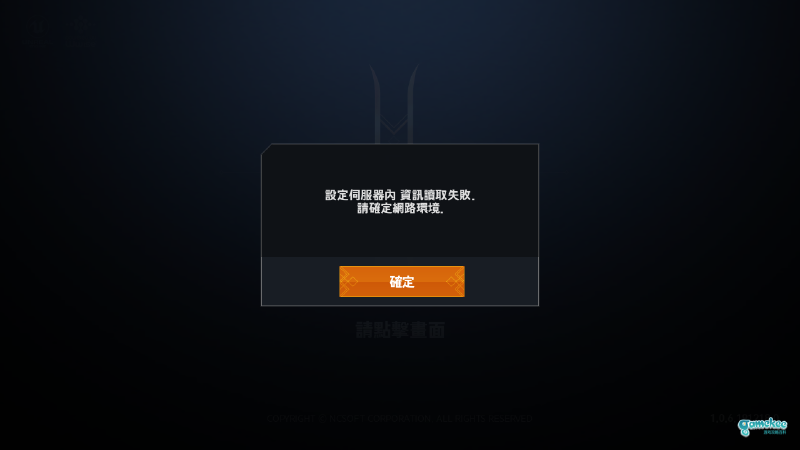 谁知道我这是怎么回事啊
