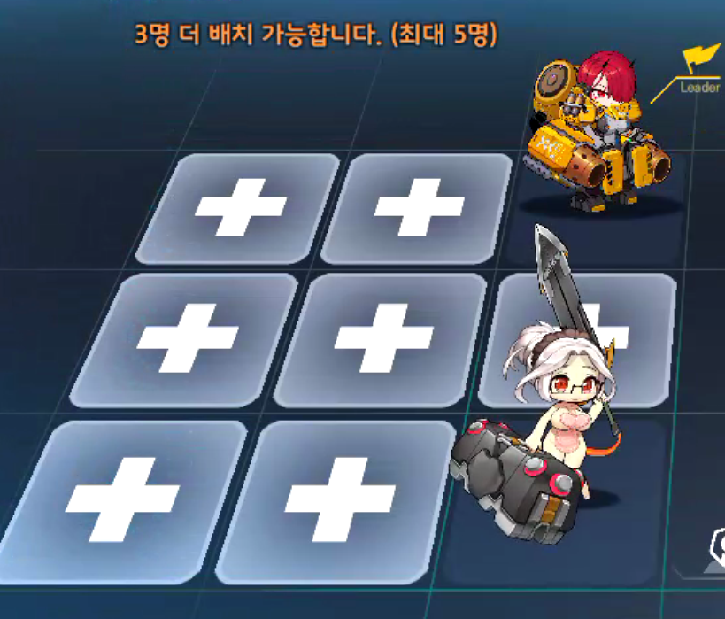 E6&E7自动~02牛逼