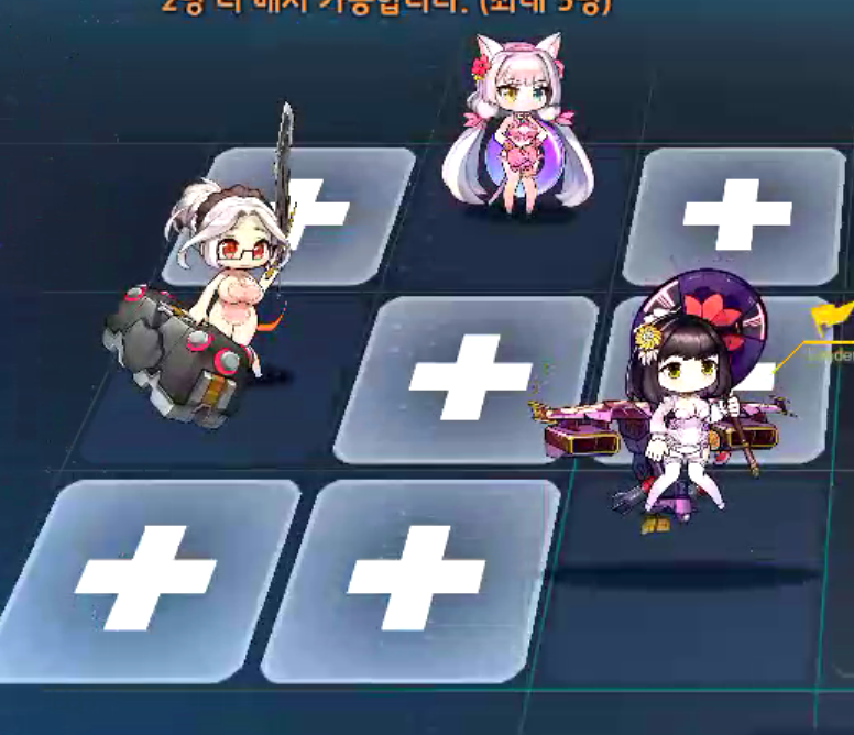 E6&E7自动~02牛逼