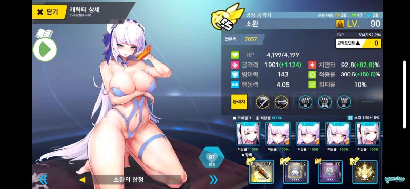 【强推】1分钟了解韩国最社保的卡牌游戏-last origin