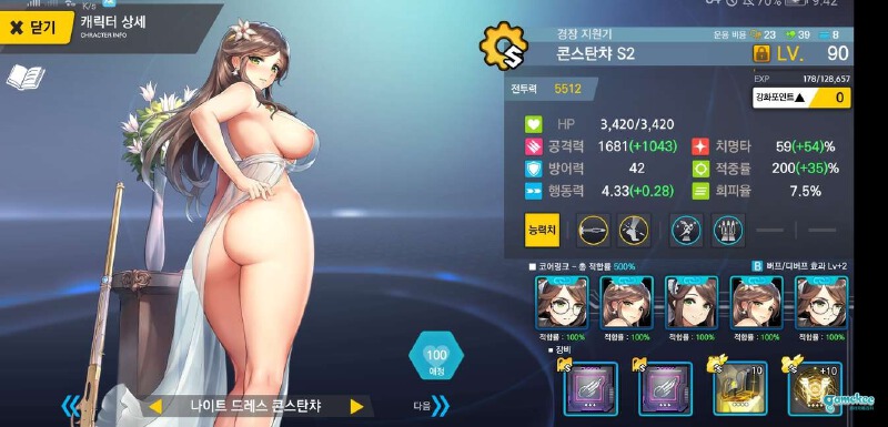 【强推】1分钟了解韩国最社保的卡牌游戏-last origin