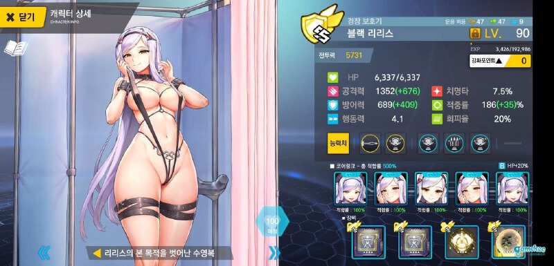 【强推】1分钟了解韩国最社保的卡牌游戏-last origin